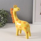 Копилка для денег «Жирафик с пушистой гривой», керамика, 5.7×13.8×20.5 см - Фото 1