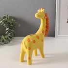 Копилка для денег «Жирафик с пушистой гривой», керамика, 5.7×13.8×20.5 см - Фото 2