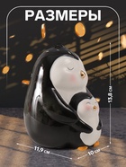 Копилка для денег «Пингвин с малышом», керамика, 10×11.9×13.8 см - Фото 2