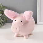 Копилка для денег «Свинка с пушистыми ушками», керамика, 14.5×11.3×11.5 см - Фото 1