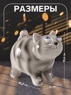 Копилка для денег «Котик-пучеглаз серый полосатый», керамика, 11×15.2×13.4 см - Фото 2