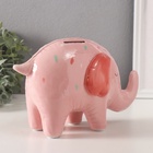 Копилка для денег «Слонёнок-шарик в конфетти», керамика, 21.9×10.7×14.1 см - Фото 5