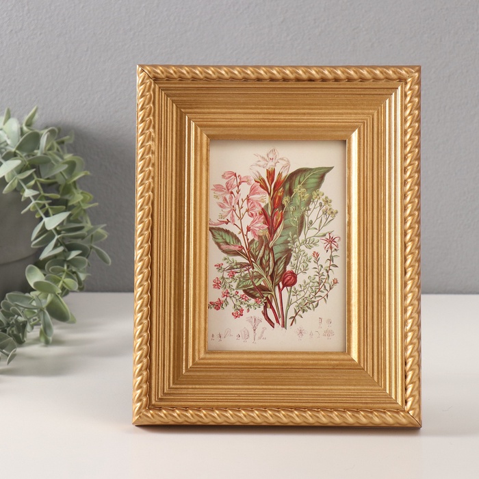 Фоторамка для фото 10×15 см «Иллюзия», МДФ, золото, 2.8×18.7×23.7 см