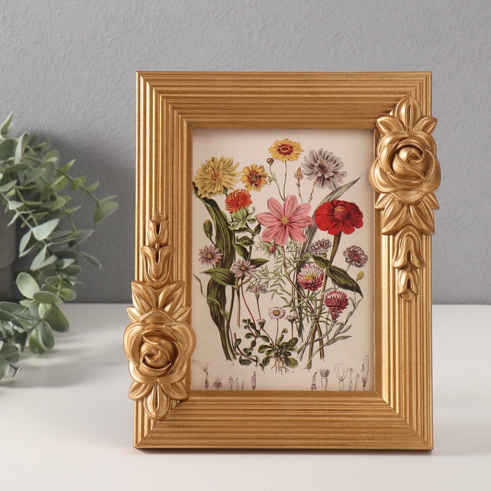 Фоторамка для фото 13×18 см «Пышные розы», МДФ, золото, 3.4×20.5×24 см