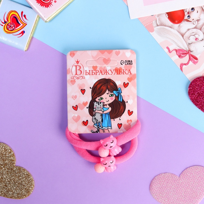 Резинки для волос «Маленькая радость», набор 2 шт., котик, 3.5 см, розовые - Фото 1