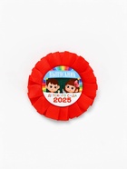 Диплом и орден на выпускной «Выпускнику детского сада 2025», 15×21 см, подарочный набор - фото 34325089