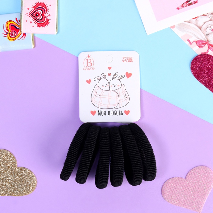 Резинки для волос Выбражулька «Заюшка», набор 6 шт., моя любовь парочка, 4 см, чёрные - Фото 1