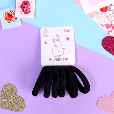 Резинки для волос «Заюшка», набор 6 шт., с любовью, 4 см, чёрные