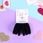 Резинки для волос Выбражулька «Заюшка», набор 6 шт., люблю тебя сердце, 4 см, чёрные - Фото 1