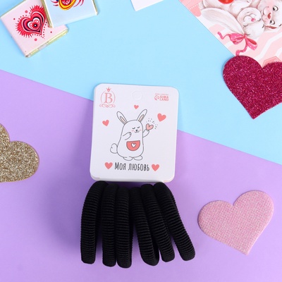 Резинки для волос Выбражулька «Заюшка», набор 6 шт., моя любовь сердце, 4 см, чёрные