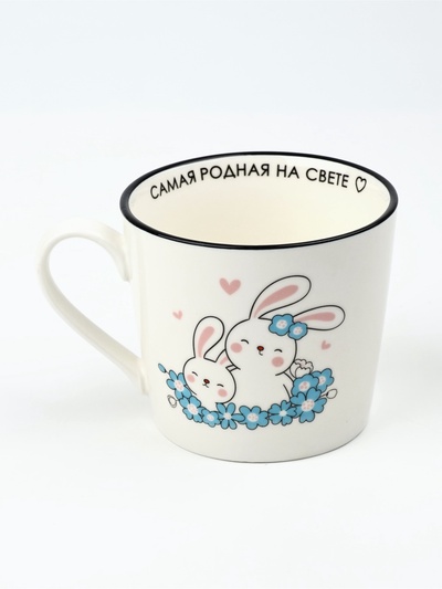 Кружка чайная керамическая маме «Самая родная», 350 мл