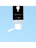 Гель Оки- Чпоки увлажняющий, вкус Ледяная сладкая мята, на водной основе, 50 мл - Фото 4