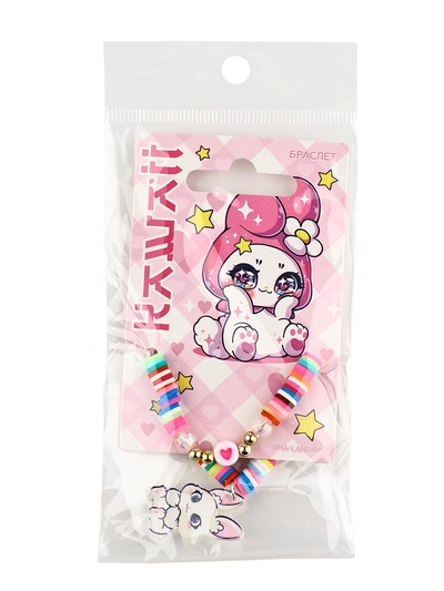 Браслет детский Kavaii, зайка