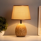 Лампа настольная «Притча» 1×40 Вт Е14 коричневый 20×20×32 см - Фото 2