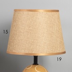 Лампа настольная «Притча» 1×40 Вт Е14 коричневый 20×20×32 см - Фото 3