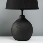 Лампа настольная «Тезис» 1×40 Вт Е14 черный 20×20×32 см 10767631 - фото 13231232