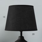 Лампа настольная «Тезис» 1×40 Вт Е14 черный 20×20×32 см 10767631 - фото 13231233