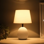 Лампа настольная «Притча» 1×40 Вт Е14 белый 20×20×32 см - Фото 2