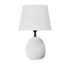 Лампа настольная «Притча» 1×40 Вт Е14 белый 20×20×32 см - Фото 7