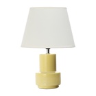 Лампа настольная «Теория» 1×40 Вт Е14 бежевый 22.2×22.2×33 см 10767635