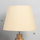 Лампа настольная «Образ» 1×40 Вт Е14 23×23×32 см - Фото 3