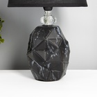 Лампа настольная «Дух» 1×40 Вт Е14 черный 20×20×34 см 10767637