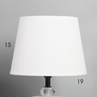 Лампа настольная «Медитация» 1×40 Вт Е14 розовый 20×20×35 см - Фото 3