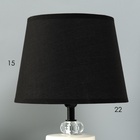 Лампа настольная «Медитация» 1×40 Вт Е14 бежевый 20×20×35 см - фото 32117016