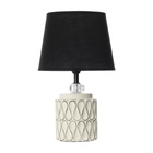 Лампа настольная «Медитация» 1×40 Вт Е14 бежевый 20×20×35 см - фото 32117018