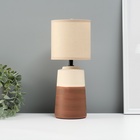 Лампа настольная «Прожект» 1×40 Вт Е14 коричневый 12.5×12.5×34 см - Фото 1