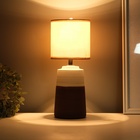 Лампа настольная «Прожект» 1×40 Вт Е14 коричневый 12.5×12.5×34 см - Фото 2