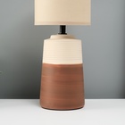 Лампа настольная «Прожект» 1×40 Вт Е14 коричневый 12.5×12.5×34 см 10767644