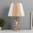 Лампа настольная «Стиль» 1×40 Вт Е27+ LED подсветка 3 Вт золото 28×28×46 см - Фото 1