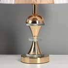 Лампа настольная «Стиль» 1×40 Вт Е27+ LED подсветка 3 Вт золото 28×28×46 см - Фото 4