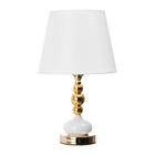 Лампа настольная «Суть» 1×40 Вт Е27 золото 22×22×36 см 10767652