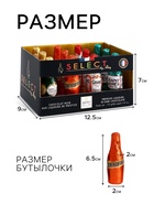 Конфеты шоколадные, набор, с алкогольной начинкой ассорти, 155 г - фото 32117120