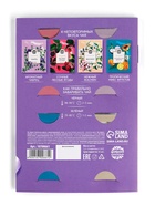 Чай подарочный в открытке «8 Марта», 4 пакетика - Фото 6