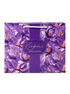 Конфеты подарочные шоколадные «Цветы», 150 г - Фото 5