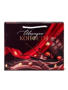 УЦЕНКА Конфеты в коробке-пакет "Шоколад", 150 г - Фото 5