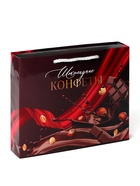 УЦЕНКА Конфеты в коробке-пакет "Шоколад", 150 г - Фото 6