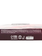 УЦЕНКА Конфеты в коробке-пакет "Шоколад", 150 г - Фото 7