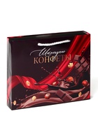 УЦЕНКА Конфеты в коробке-пакет "Шоколад", 150 г - Фото 9