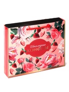 Конфеты подарочные шоколадные «Клубника», 150 г - Фото 9