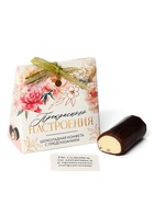 Конфета шоколадная с предсказанием «Прекрасного настроения» - фото 32166225