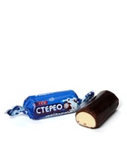 Конфета шоколадная с предсказанием «Прекрасного настроения» - фото 32661794