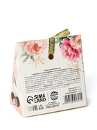 Конфета шоколадная с предсказанием «Прекрасного настроения» - фото 32661797