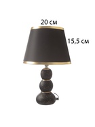 Лампа настольная «Шарики» 1×40 Вт Е27 черный/золото 22×22×36 см 10683307