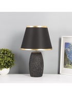 Лампа настольная «Клойд» 1×40 Вт Е27 черный/золото 25×25×40 см - Фото 1