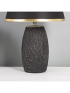 Лампа настольная «Клойд» 1×40 Вт Е27 черный/золото 25×25×40 см - Фото 4