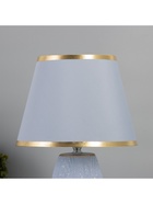 Лампа настольная «Клойд» 1×40 Вт Е27 серый/золото 25×25×40 см - Фото 4